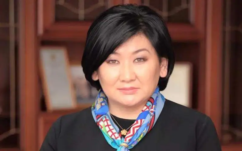 Отбасы банк