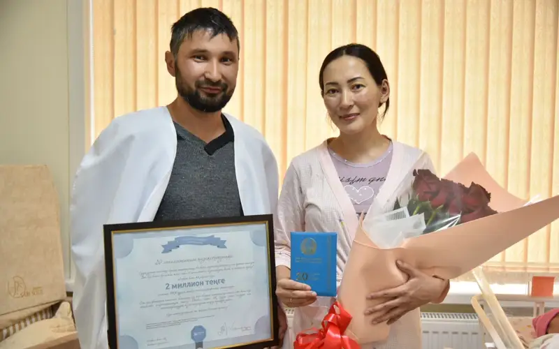 20-миллионный житель Акмолинская область