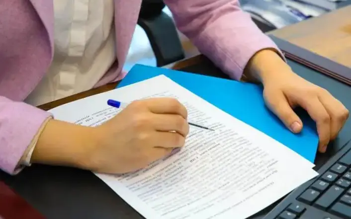  безработные