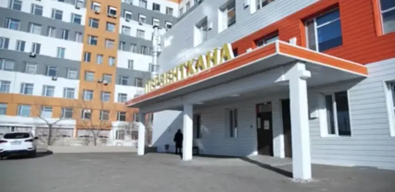roddom Jezkazgan