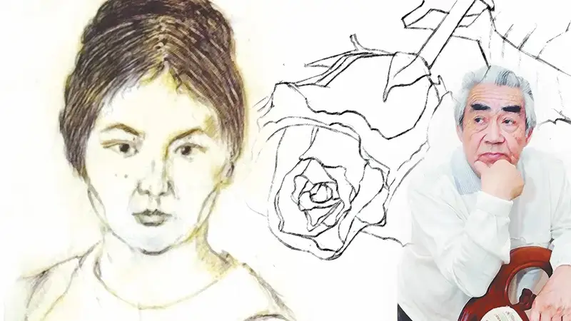 مۋزاعا اينالعان 