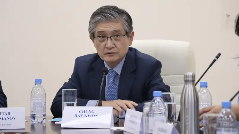 rae kvon chýng