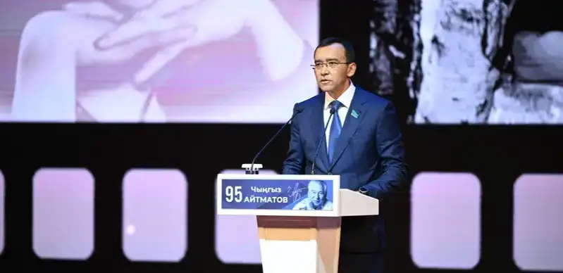 Kazakh SEnate chairman