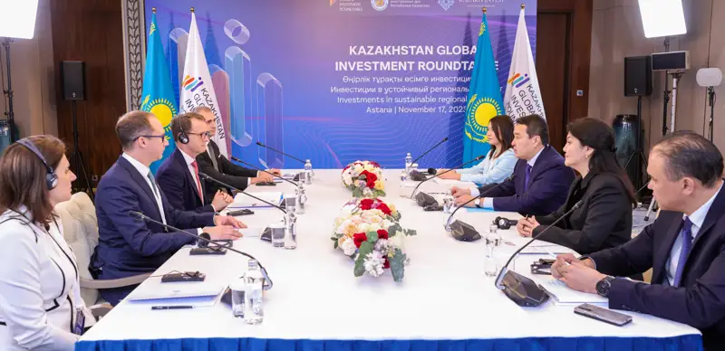 инвестфорум Pfizer