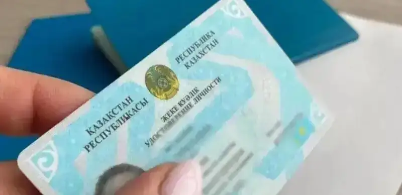 Baǵdat Mýsın jeke qujattardyń iri platformalarda ashylýy múmkindigine qatysty túsinik berdi