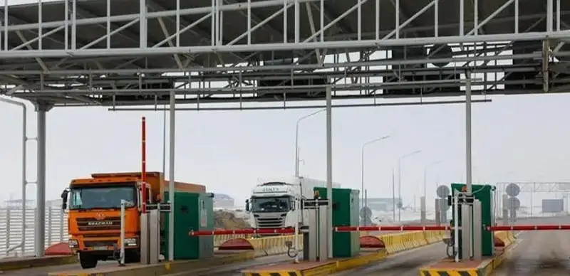 автомобильные пункты пропуска