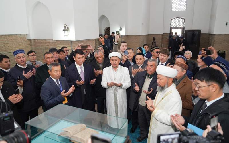 коран коран