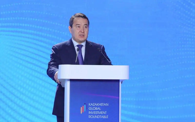 Марказий Осиёдаги хорижий сармояларнинг 70 фоизи Қозоғистонга тегишли – Алихан Смаилов