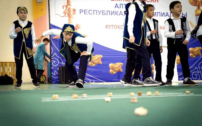 асык ату алтын сака