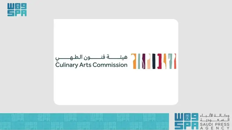 Saudi Feast Food Festival 