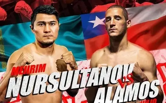 Фото: kazproboxing