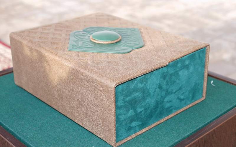 коран коран