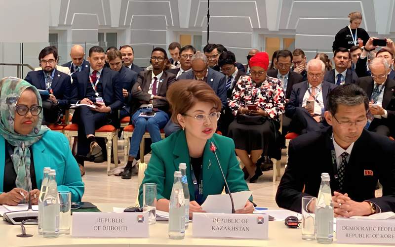 Аида Балаева