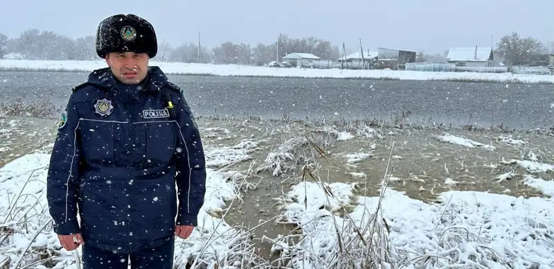 полицейский