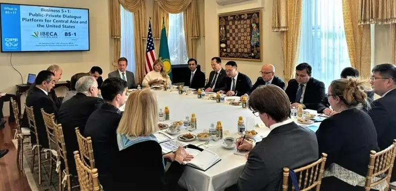 Госдепартамент США