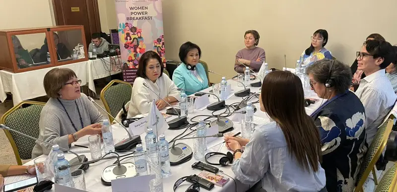 Женщины-лидеры 