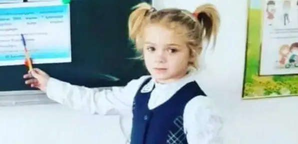 пропал ребенок