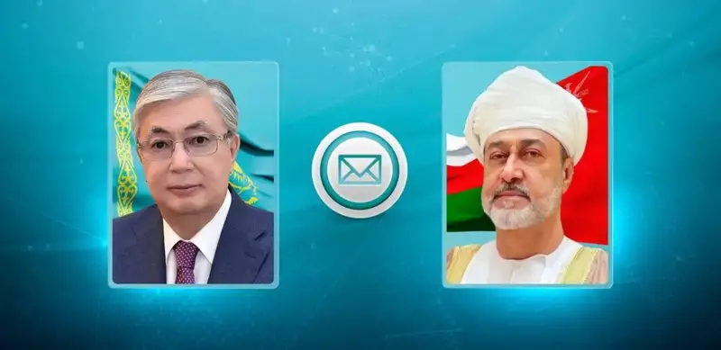 President Tokayev congratulates Sultanate of Oman on National Day