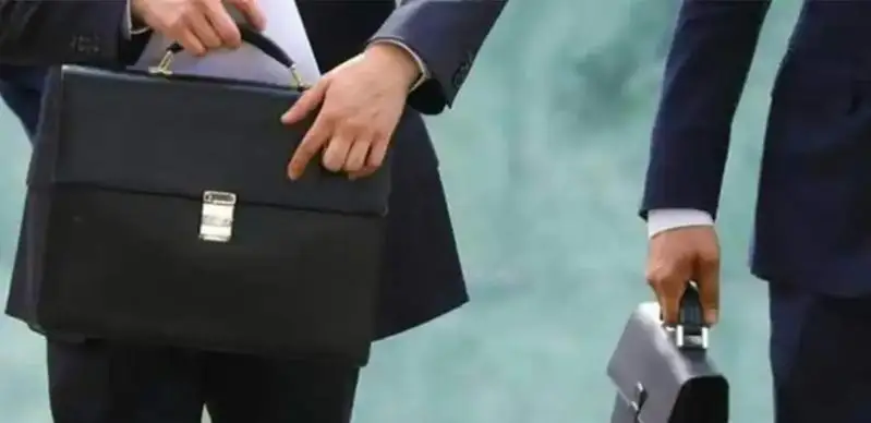 назначение