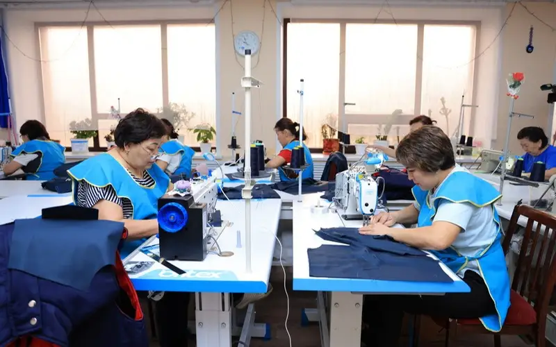 жқмыспен қамту 