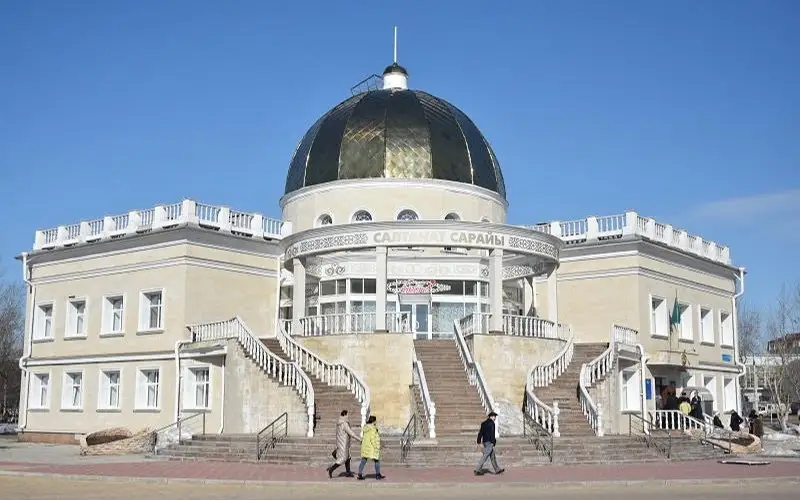 загс костанай