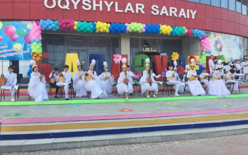 Úıirme