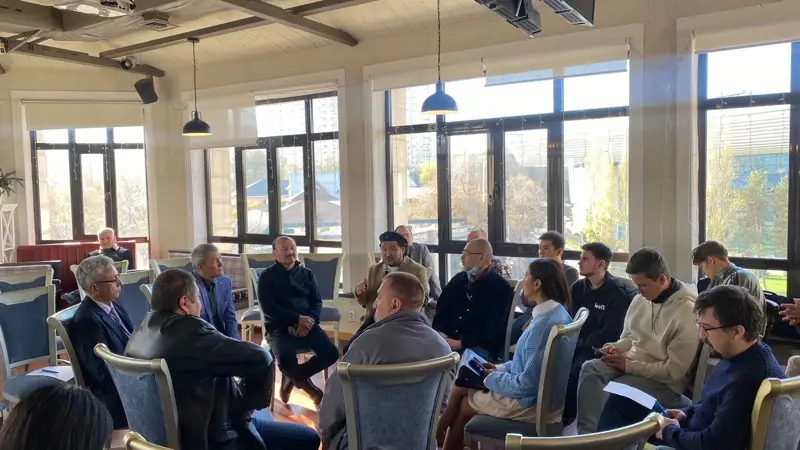 форум мужчин в Алматы