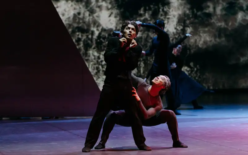 Astana Opera 