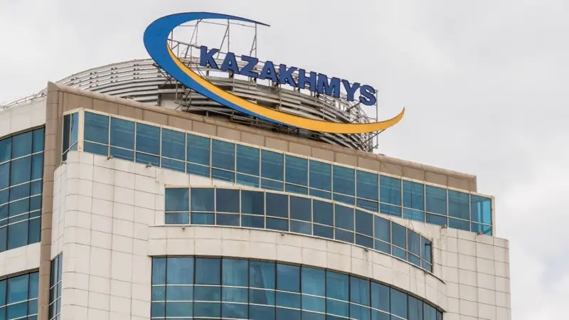 qazaqmys