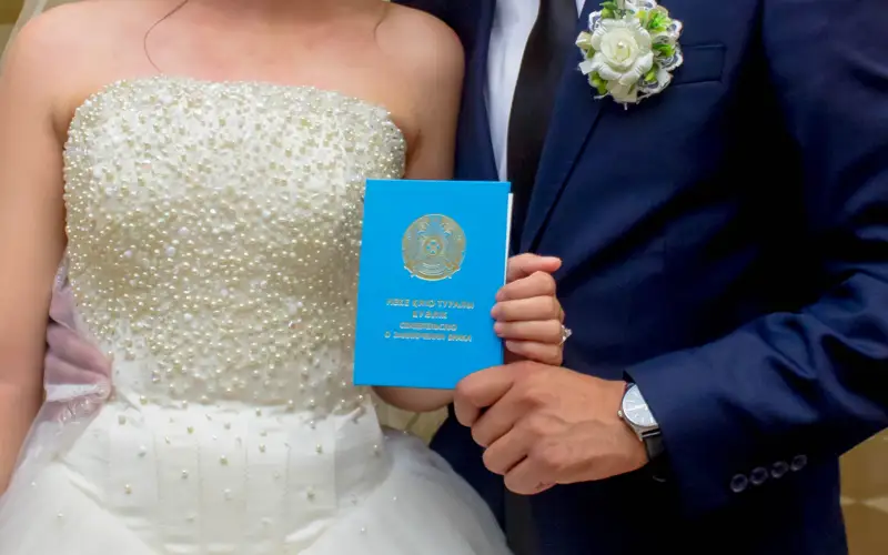 неке ажырасу