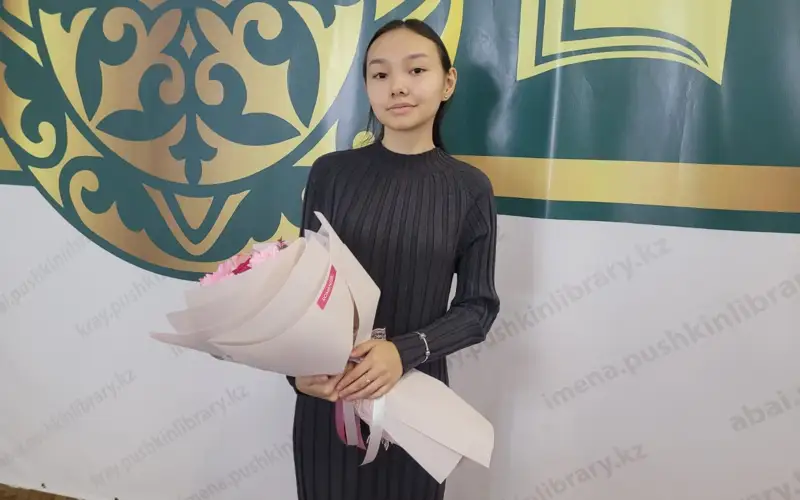 дарынды оқушы