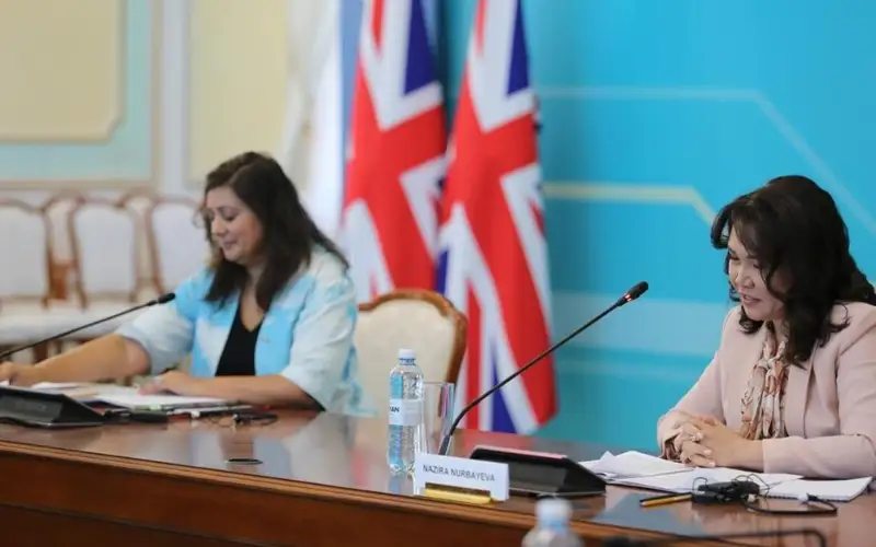 Казахстан и Великобритания