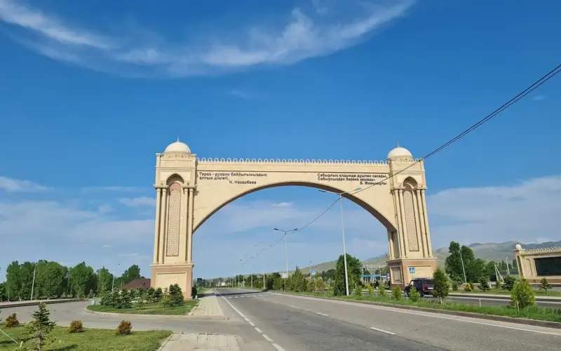 Taraz