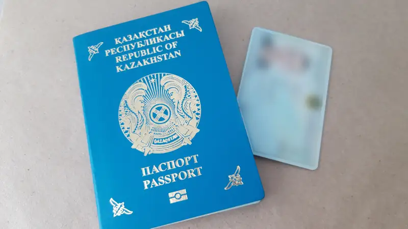 Бағдат Мусин жеке құжаттардың ірі платформаларда ашылуы мүмкіндігіне қатысты түсінік берді