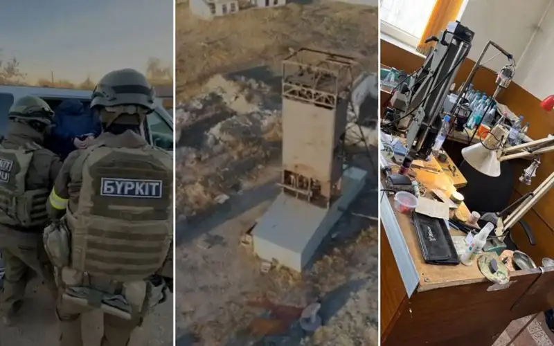 Транснациональная ОПГ