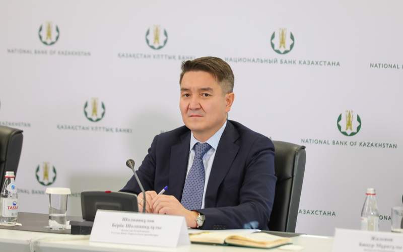 Валюта ближайшего будущего – как и где можно использовать цифровой тенге Валюта ближайшего будущего – как и где можно использовать цифровой тенге