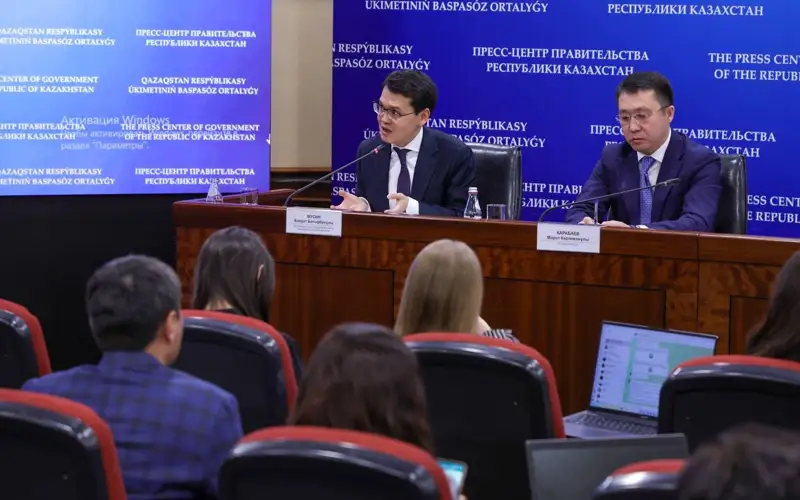 Багдат Мусин