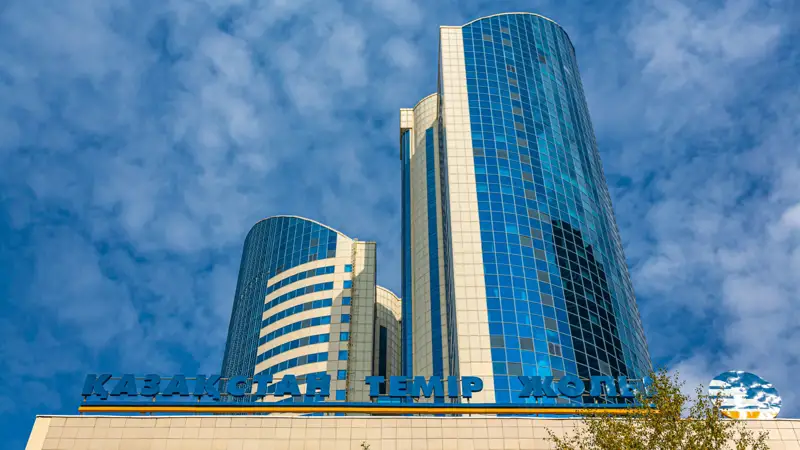 қазақстан темір жолы