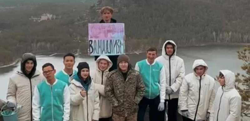 молодежное крыло &laquo;Жастар Рухы&raquo;