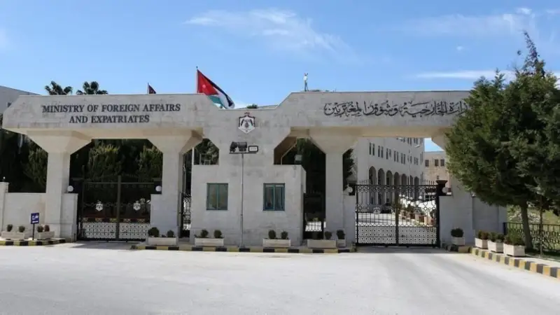 Jordam MFA