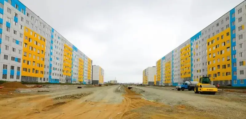 очередь на жилье