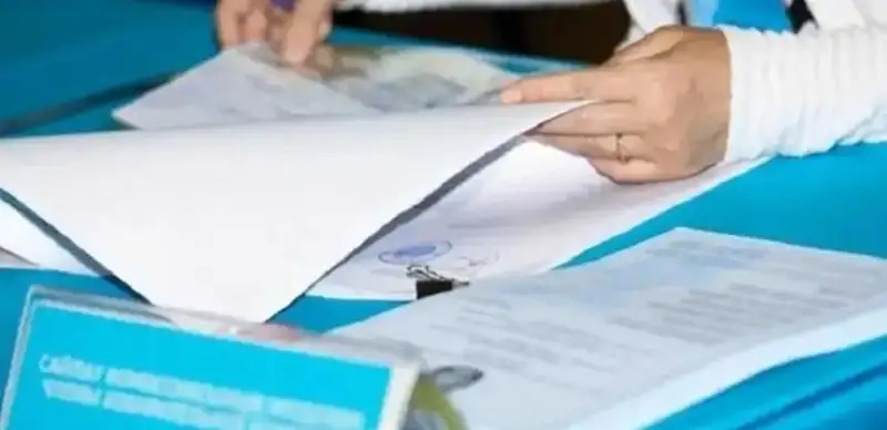 Мемлекеттік қызмет көрсетуде 45 мыңнан астам заң бұзушылық анықталды 