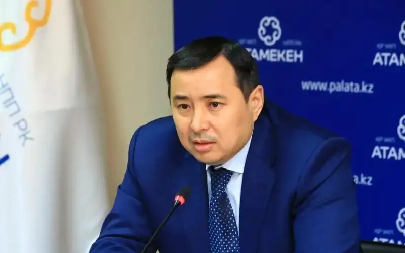 мырзахметов