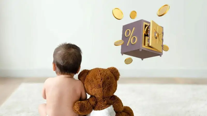 «Айқын» ақпарат