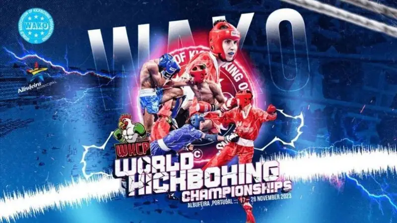 кикбоксинг