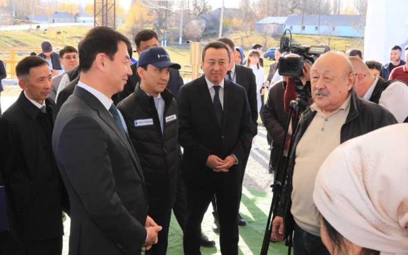 АО «КазТрансГаз Аймак» АО «КазТрансГаз Аймак»