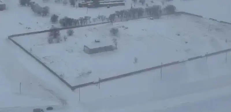 адам жоғалды