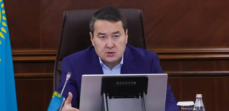 Alikhan Smailov