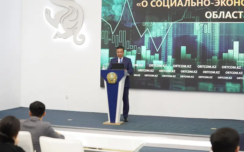 акимат области Абай