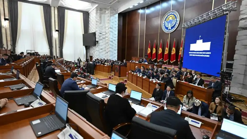 Қирғизистон ҳукумати